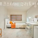 GS25 구리토평점 이미지