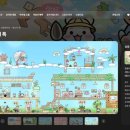 햄스터글로벌