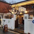 카토베이커리