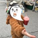 쥬스마켓(충주누리야시장) | 충주 수안보온천제 벚꽃축제&일상 후기