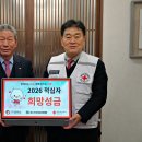 아이앤에스