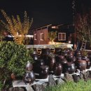 대소고택 이미지