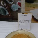 동네농장 이미지