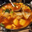 놀부네 - 논산시 | 놀부네