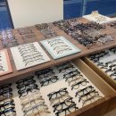 덕천온누리약국 이미지