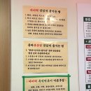 ( 송파 맛집 송리단길 맛집 ) 감칠맛 끝판왕 떡볶이 맛집 마미떡 송파점 후기