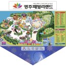 벅스패밀리 이미지