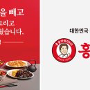 새마을반점 이미지