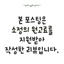 구로-구로-구로-2935 이미지