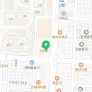 판다팜서구신현점 이미지