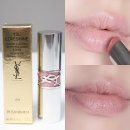 내돈내산 입생로랑 러브샤인 워터샤인 립스틱 201 ROSEWOOD BLUSH 로즈우드블러쉬 색상 리뷰