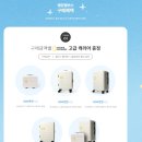 에이스 혼수 트윈 침대_ 내돈내산_ 프레임 노벨라 (NOVELLA)_ 매트리스 에이스벨라3 (ACE BELLA-Ⅲ)