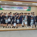 경북기계명장고등학교 이미지