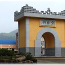 금계중학교 이미지