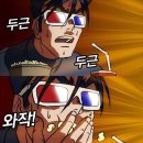 승현커텐 이미지