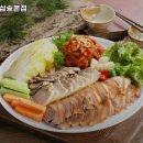 세솔족발