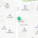 송가네도로케 이미지