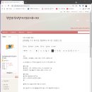 [청일정] / 7.01/ 위수연 / 잡알리오 외 1건 / 업로드1건 이미지