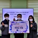 송탄소방서 이미지