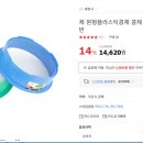 창신상사 이미지