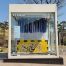 아트윈도우 이미지