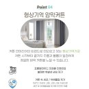데코뱅크