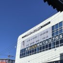 세천북로 | [대구] 아우라뷰티라운지 세천✨ 셀디나 리프팅 후기