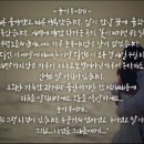 제주소풍김밥
