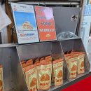 지도로13번길 | 강릉중앙시장 맛집 내돈내산 이용후기: 강릉중앙시장 주차, 맛집 리뷰