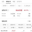 엠에스랩