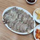 분당금곡-A-5 이미지