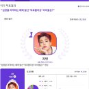 지민58 이미지