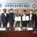 한국방송통신대학교 이미지