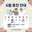 유이비인후과 이미지