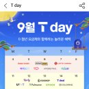 (주)이삭푸드 이미지