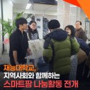 송림아뜨랫길 이미지