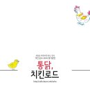 소극장고도 이미지