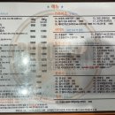 서래로 2 이미지