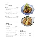 경성상회 이미지