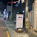 부촌숯불구이