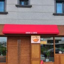 공드린빵드림
