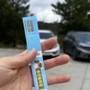차주목장 네이버블로그