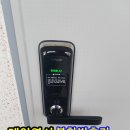 봉화열쇠 - 봉화군 봉화로 1184 | 봉화열쇠