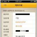 (주)사이버리아 이미지