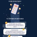 종로기술사학원
