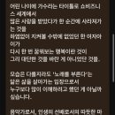 (주)쇼비즈니스 이미지