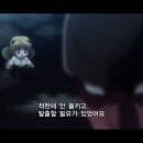 브리스맨 | 헌터헌터 5기_개미편 후기: 메르엠에게 코무기는 왜 그렇게까지 소중한 존재가 되었는가에 대한 고찰