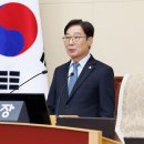 부천시의회 이미지