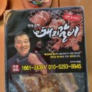 밥앤BABn 이미지