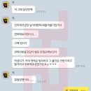 [마감]타로커미션 [신년운세도 진행중] 이미지